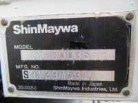 Isuzu Forward 2018