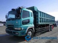 Mitsubishi SUPER GREAT 1997