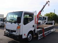 Nissan ATLAS 2016