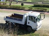 Isuzu Forward 2022