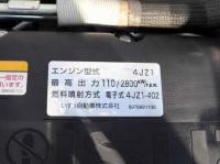 Isuzu ELF 2023