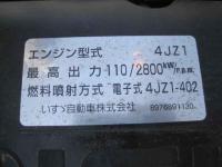 Isuzu ELF 2023