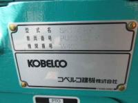 Kobelco Kobelco Excavator 2023