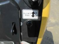 Yanmar Mini Excavator 2023