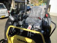 Yanmar Mini Excavator 2023
