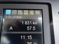 Mitsubishi FUSO FIGHTER 2023