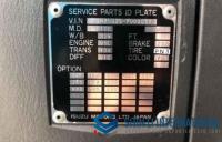 Isuzu Forward 2006