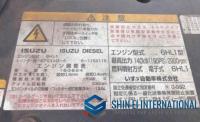 Isuzu Forward 2006