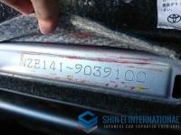 Toyota Corolla Fielder 2007