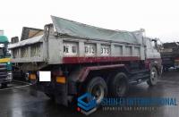 Hino Dolphin 1989