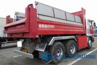 Mitsubishi FUSO SUPER GREAT 2003