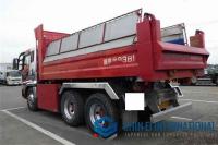 Mitsubishi FUSO SUPER GREAT 2003