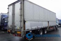 Mitsubishi FUSO SUPER GREAT 1999
