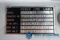Mitsubishi FUSO SUPER GREAT 1999