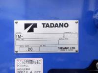 Mitsubishi Canter 2024