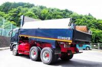 Mitsubishi SUPER GREAT 2003