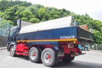 Mitsubishi SUPER GREAT 2003