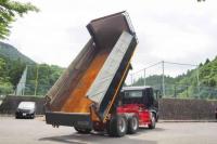 Mitsubishi SUPER GREAT 2003