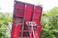 Mitsubishi SUPER GREAT 2003