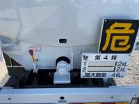 Mitsubishi FUSO FIGHTER 2023