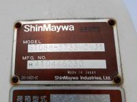 Isuzu Forward 2013