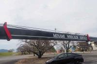 Mitsubishi FUSO FIGHTER 2003