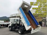 Hino RANGER 2021