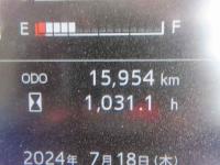Hino RANGER 2021