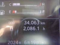 Hino RANGER 2020
