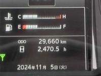 Hino RANGER 2020