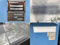 Isuzu Forward 2001