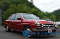 Toyota Origin 2000