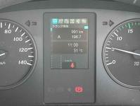 Mitsubishi FUSO FIGHTER 2024