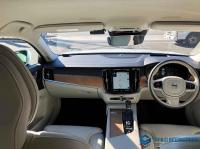Volvo V90 2020