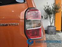 Subaru FORESTER 2015