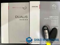 Nissan Dualis 2011