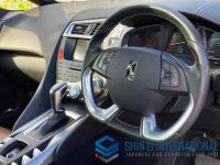 Citroen DS5 2014