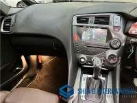 Citroen DS5 2014