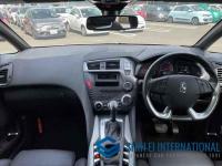 Citroen DS5 2016