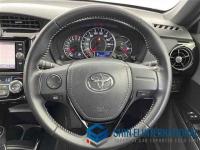 Toyota Corolla Fielder 2019