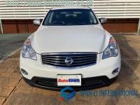 Nissan Skyline Crossover 2011