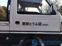 Honda Acty truck 1995