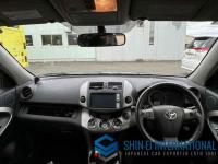 Toyota Vanguard 2012