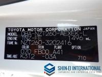 Toyota Premio 2017