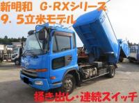 Nissan CONDOR 2012
