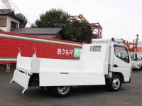 Mitsubishi Canter 2021