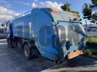 Isuzu Forward 2009