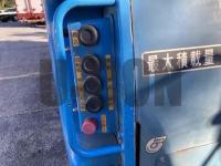 Isuzu Forward 2009