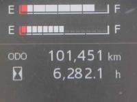 Hino RANGER 2019