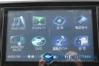Subaru OUTBACK 2014